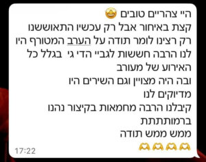 WhatsApp Image 2026-06-22 at 14.30.44 (2)