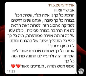 WhatsApp Image 2026-06-22 at 14.30.44